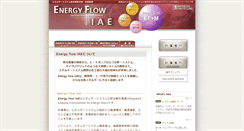 Desktop Screenshot of ef-iae.com